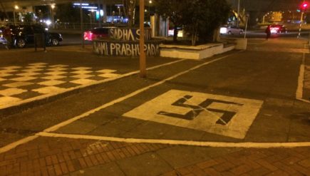 swastika on calle 100 con 15, in Bogota. Hunting Hitler, Hitler in South America, Adolf Hitler escape, Nazi, Colombia, Bogota, Tunja